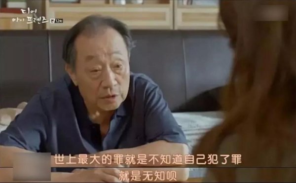 WeChat Image 20180509213519