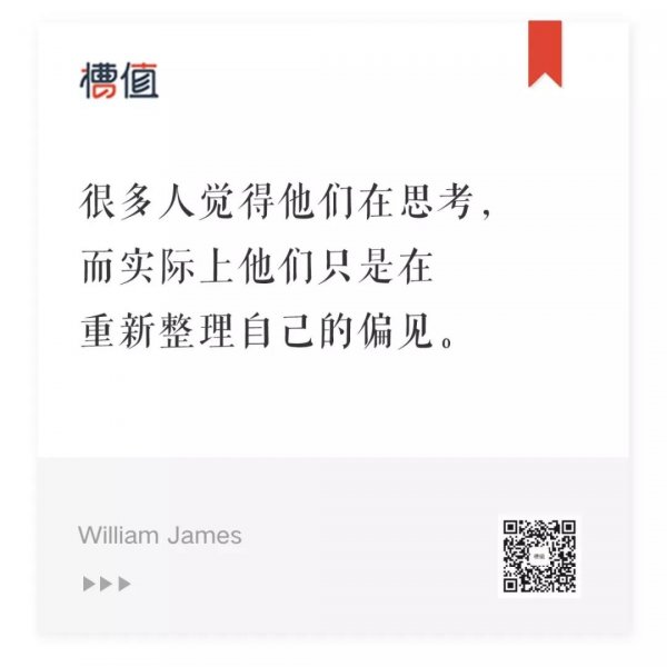 WeChat Image 20180509213522