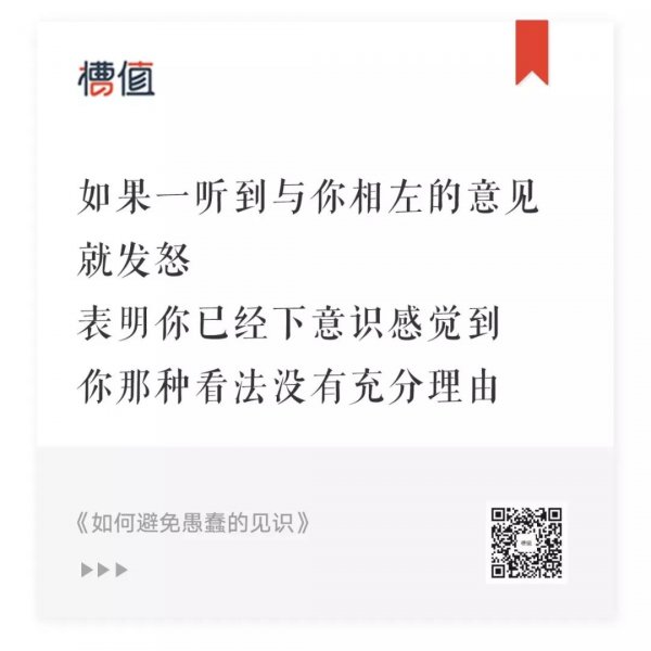 WeChat Image 20180509213531