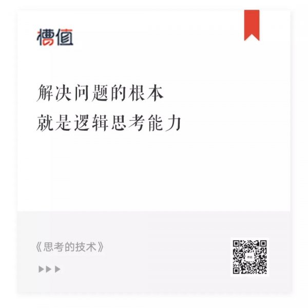 WeChat Image 20180509213535