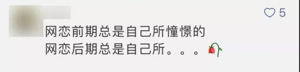 WeChat Image 20180614093434