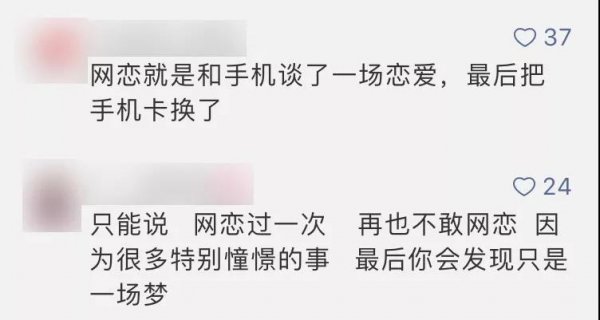WeChat Image 20180614093442