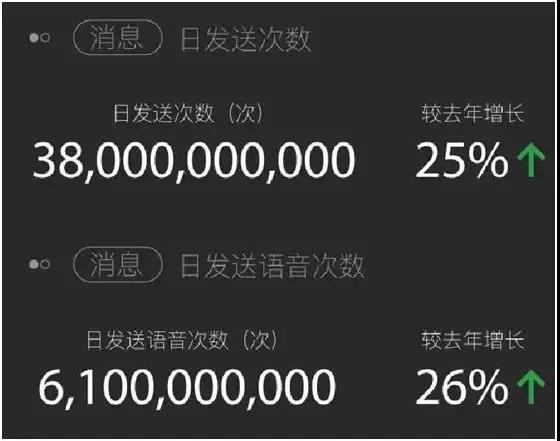 WeChat Image 20180614093446
