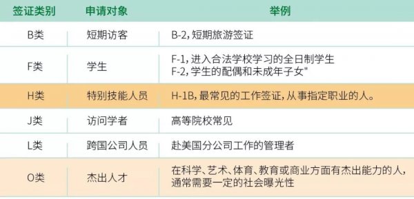 WeChat Image 20180622152548