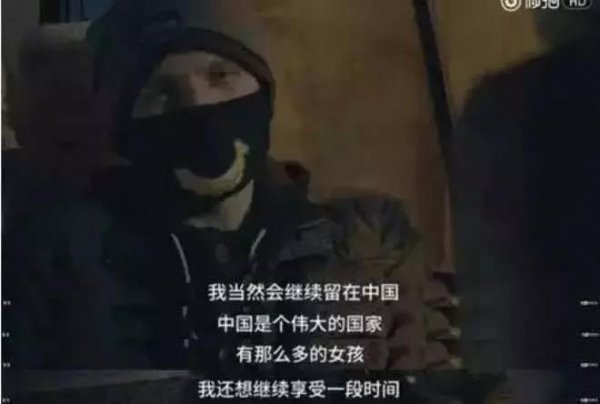 WeChat Image 20180704095705