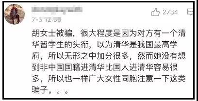 WeChat Image 20180704100018