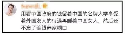 WeChat Image 20180704100020