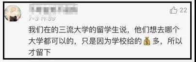 WeChat Image 20180704100025