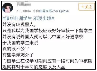 WeChat Image 20180704100027