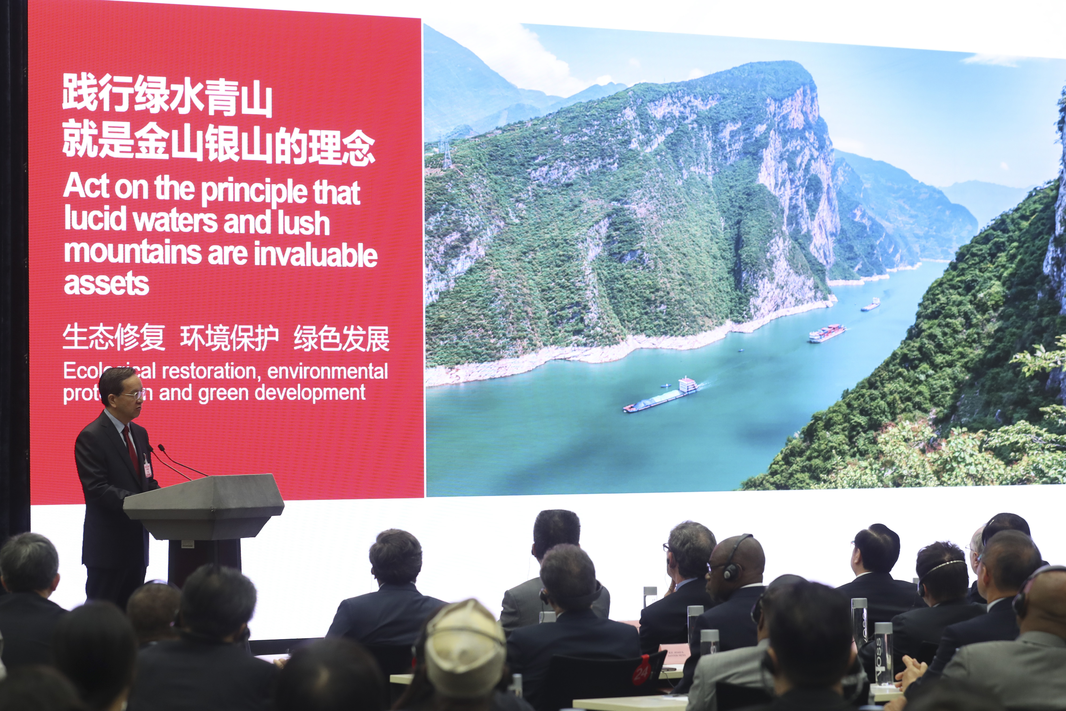 外交部举行湖北全球推介会 向世界展示荆风楚韵