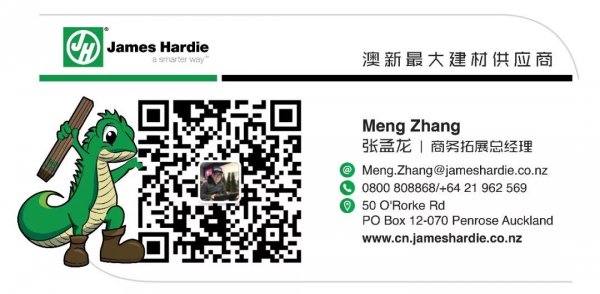 WeChat Image 20180730093808