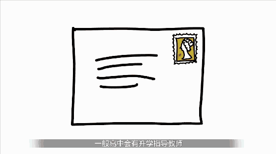 WeChat Image 20180813092127