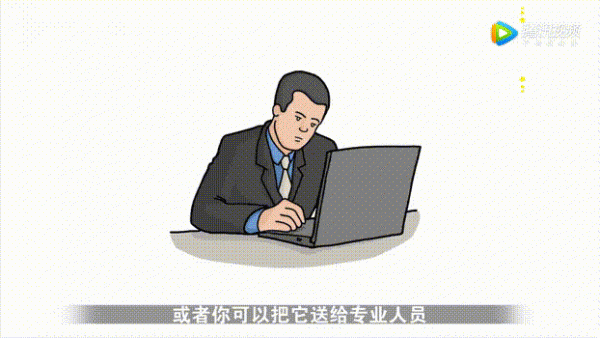 WeChat Image 20180813092134