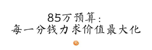 WeChat Image 20180820170147