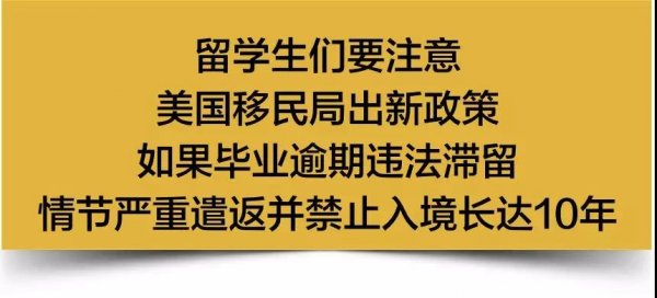 WeChat Image 20180822145307