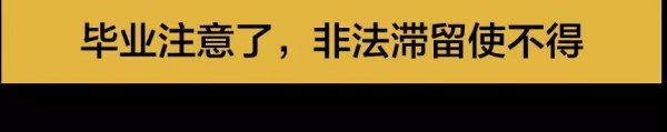 WeChat Image 20180822145310