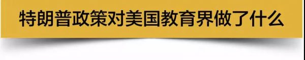 WeChat Image 20180822145325