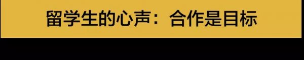 WeChat Image 20180822145337