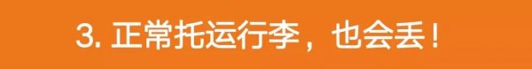 WeChat Image 20180826143213