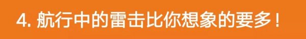WeChat Image 20180826143217