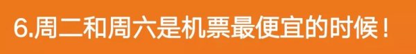 WeChat Image 20180826143233