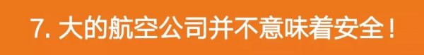 WeChat Image 20180826143242