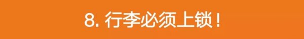 WeChat Image 20180826143250