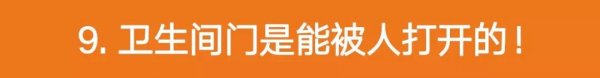 WeChat Image 20180826143256