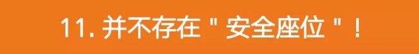 WeChat Image 20180826143335