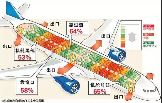 WeChat Image 20180826143346