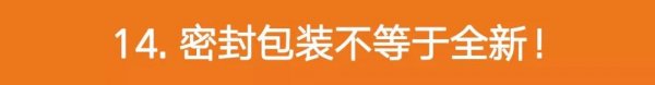 WeChat Image 20180826143433