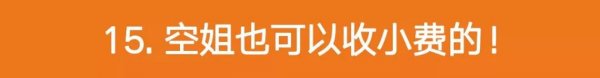 WeChat Image 20180826143443