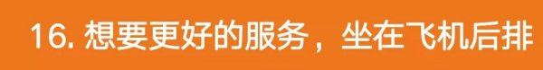 WeChat Image 20180826143449