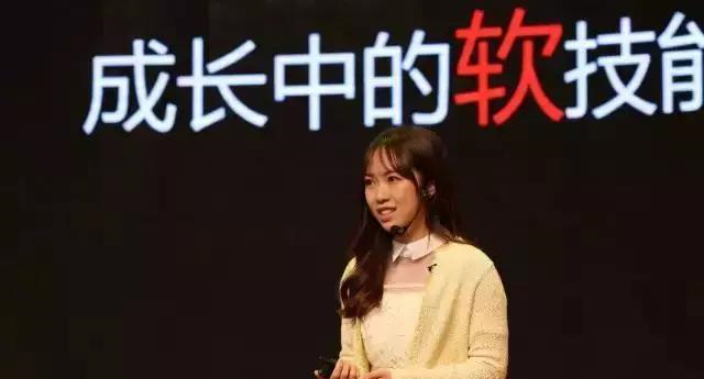 牛津女孩：从小没有哪方面出挑，我是如何被名校看中的？