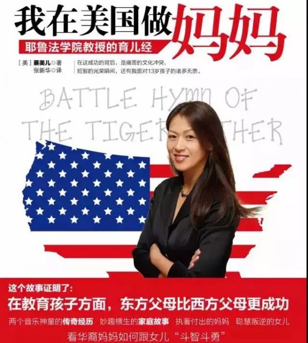 WeChat Image 20180924094749