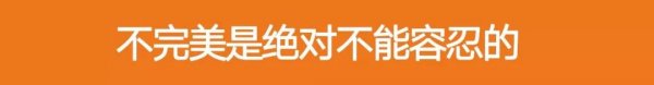 WeChat Image 20180924095035