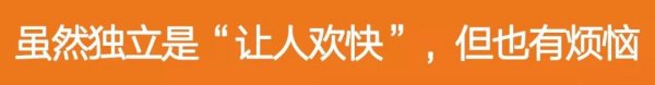 WeChat Image 20180924095044