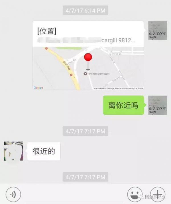 WeChat Image 20180927152520