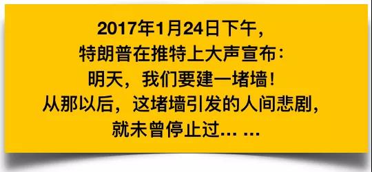 WeChat Image 20181019145249