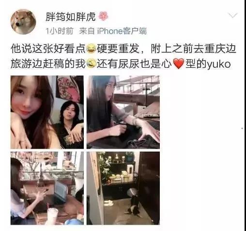 WeChat Image 20181025111656