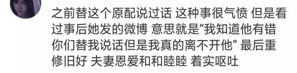 WeChat Image 20181025111708