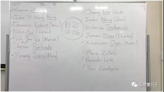WeChat Image 20181114154100