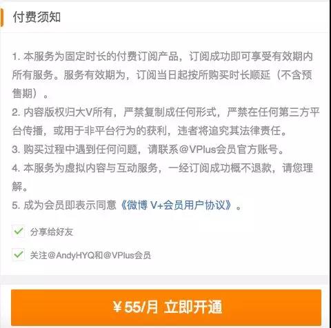 WeChat Image 20181126114505