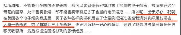 WeChat Image 20181126114523