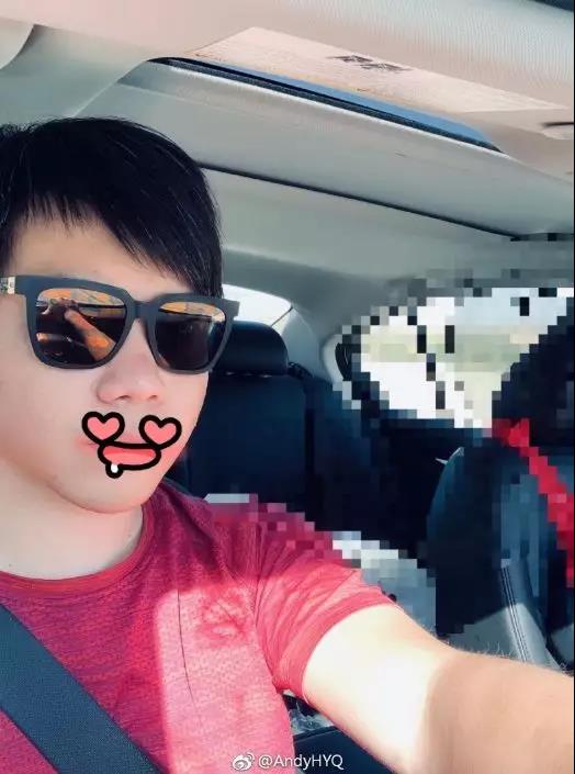 WeChat Image 20181126114532