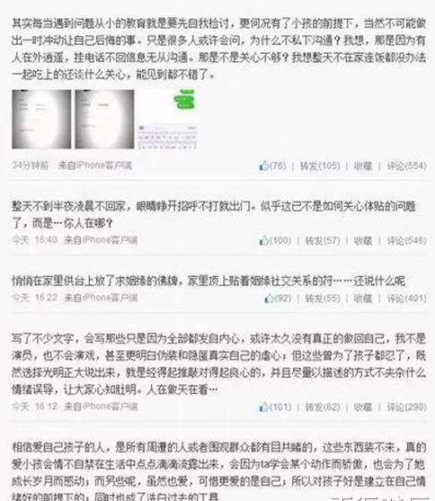WeChat Image 20181126114612
