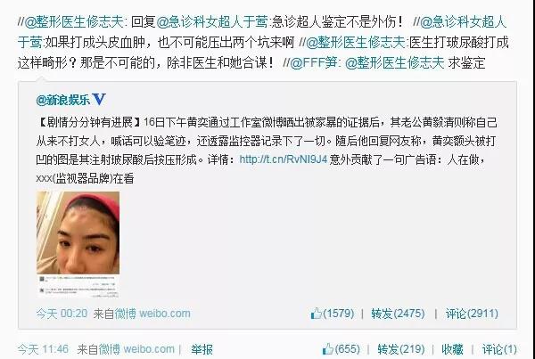 WeChat Image 20181126114626