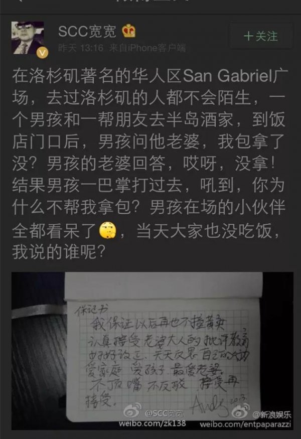 WeChat Image 20181126114637