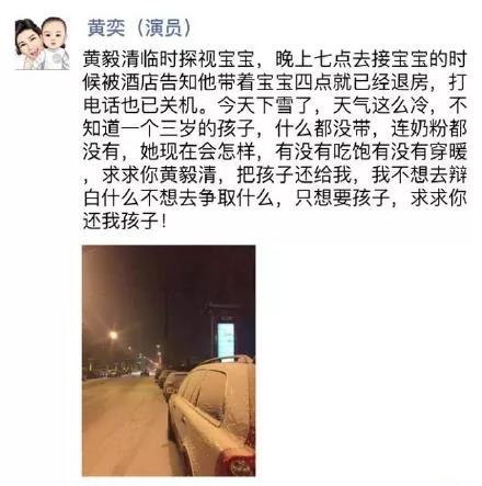 WeChat Image 20181126114654