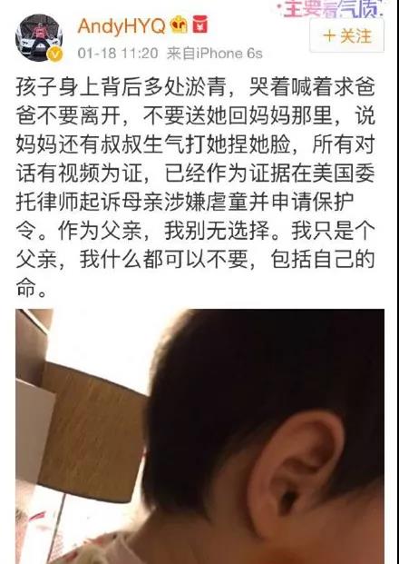WeChat Image 20181126114658